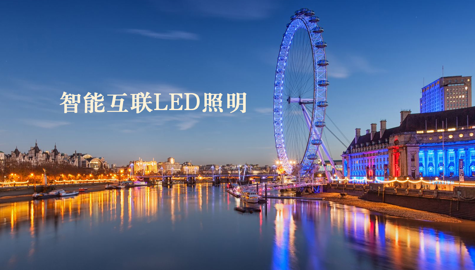 福州led灯具淫乱日批高清视频